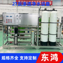 B͸ˮO ÃܛˮCWУʳò^B͸ˮO