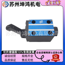 ̨��Northman�������C�Cеʽ͹݆�Q���yDC-G02-B2-20-Pע�ܙCҺ��