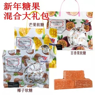 Ӣ��YINGAPIˮ��ܛ��Ҭ��â�������ζ����ϲ�c�ǹ�360g һ��24��