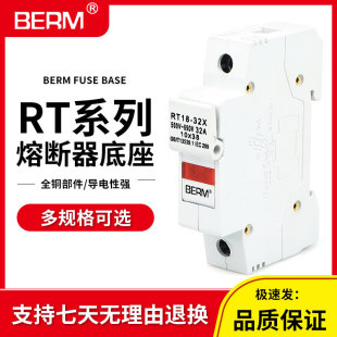 ؐ�����۔�������RT18-32X 63X��܉���b���U�z���U�zо����1P2P3P