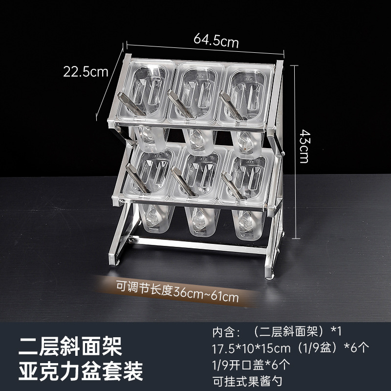 Caja de acero inoxidable multicapa de material pequeño porción de cuenca estante telescópico tienda de té de leche tienda de hot pot comidas cajas de frutas de material pequeño image 46