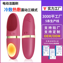 �羳�¿�ϴĘˢܛë�p����zϴĘ�x �沿���݃x Ůʿ�沿����ˢ