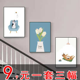 抽象现代简约北欧风三联画客厅装饰画沙发背景墙壁画卧室餐厅挂画