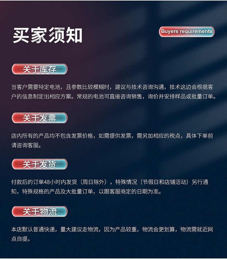 O1CN01GZXTAq1GlEsC48pCp_!!9718