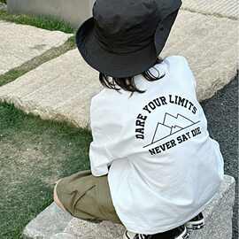 童装男童夏季棉质短袖T恤2023新款儿童上衣男孩夏装半袖衣服