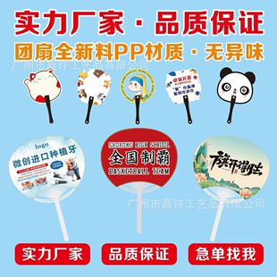 �V�涨�ƏV�����ۯB�������ȶ����WУ���������ȈF���z��ӡ��logo