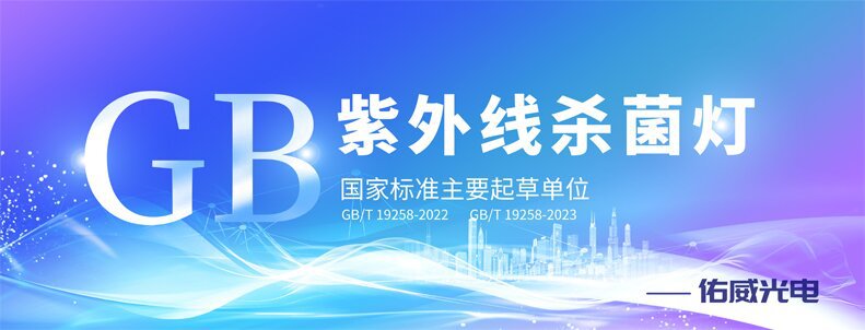 GB首图_proc