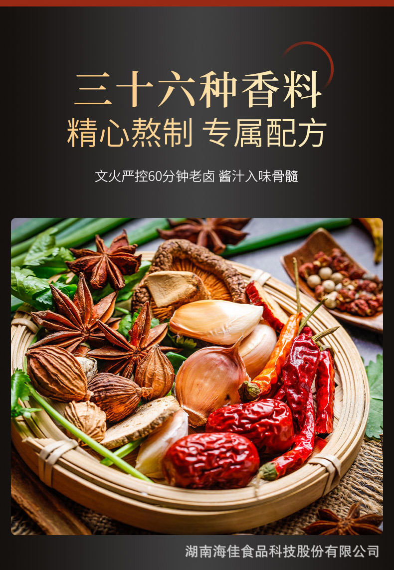 O1CN01lEaQkS1wHfAd3c09d_!!2382