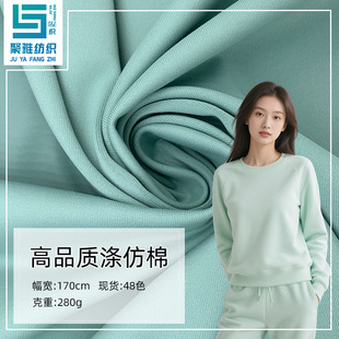 �S�ҹ����ﶬ��]ᘿ����ϸ�Ʒ�|������\�����e���b������溹��