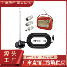 �f����s�������U�����C�쾀FM/AM�쾀DAB�����쾀���P�ҕ�쾀