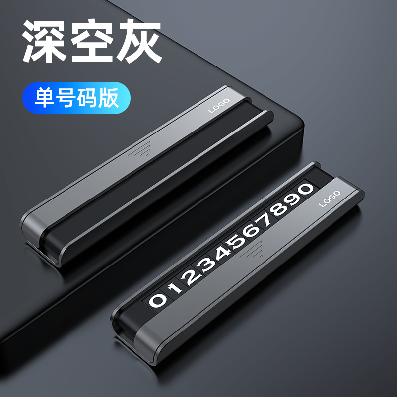 YH100 스페이스 그레이 싱글 사이즈 모델