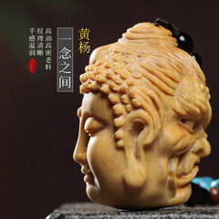 【一念之間】黃楊木雕佛魔手把件掛件男女把玩送禮品木紋一件代發