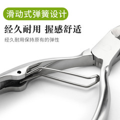 Manufacturer's stainless steel ingrown nail pliers 4-piece set dead skin nail clipper embedded nail clipper gray thick toe nail trimmer nail care tool