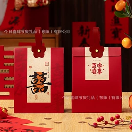 气球;红包/利是封;棋牌/桌游
