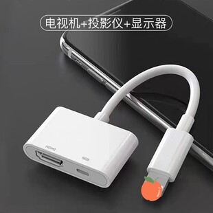 �m���O���֙C�DhdmiLightning�DHDMI�ҕͶӰ�x����оƬ�O��ͬ��