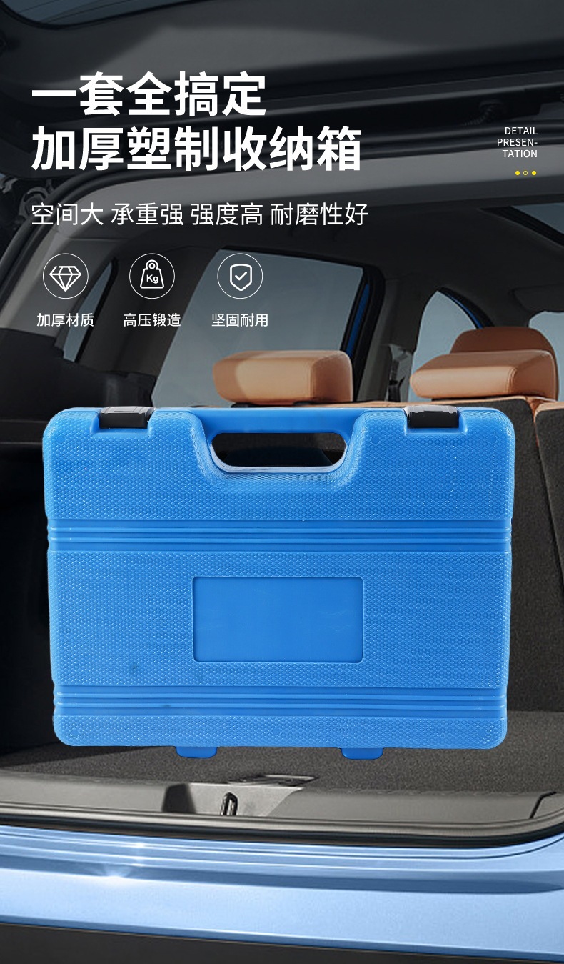 Mercedes-Benz M654 Four-Cylinder 2.0t Diesel Engine Timing Tool Manufacturer Carbon Steel Engine Special Tool Set