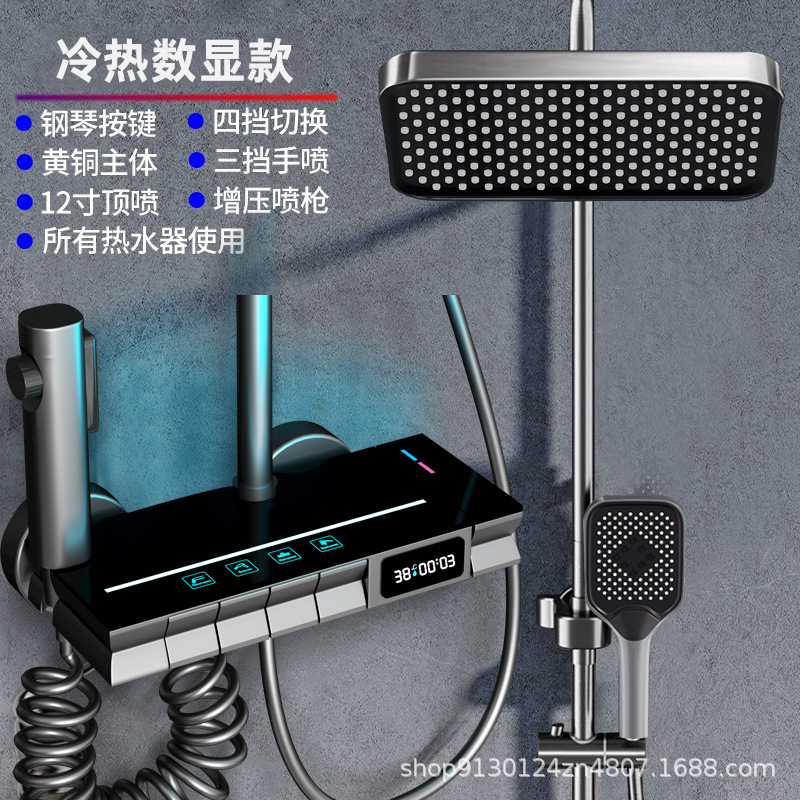 Pantalla digital de frío y calor para piano en V gris de pistola (cuerpo principal de aluminio) - bandeja de entrega