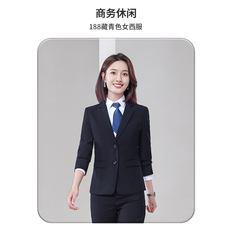 188 navy blue Women's Suit
