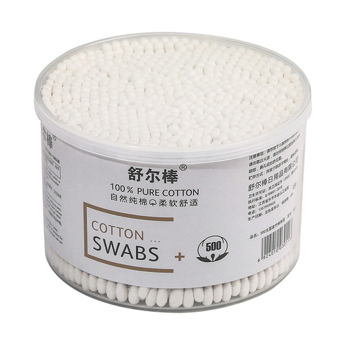 Cotton swab wholesale large quantity boxed household double-ended cotton swab disposable cleaning ear scoop makeup remover cotton swab