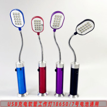 ���l8014ܛ�����Ͳ�S�⏝�������� ���F15LED�NƬ�S�޳��С̨��