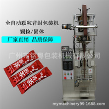 �V�ݏS�����a����Ƭ�Ԅ��w�����b�C�๦���в�ș���ϰ��b�Cе�O��