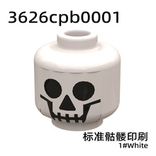 ��������3626cpb0001��ľ���bpx115�������ӡˢ��ͷƴװ����
