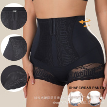 SHEIN同款跨境热销紧身塑身裤打底裤翘臀高腰收腹裤产后提臀塑形