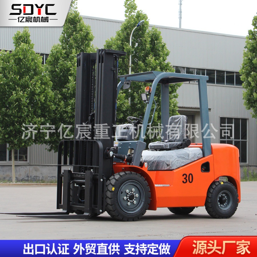 柴油叉车1.5吨2吨3吨3.5吨内燃平衡重式叉车座驾式伸缩柴油叉车