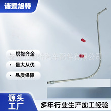 1103-3430������2N 8N 9N 9N9282Aȼ�����滻86591375