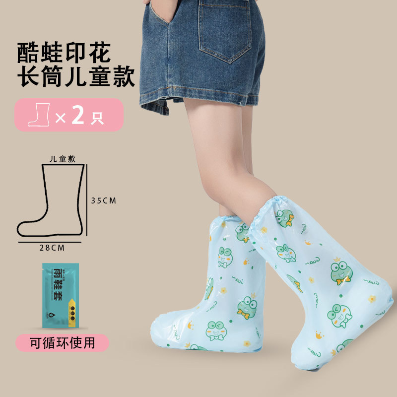 靴カバーストレートスリーブ厚い高レベル防護靴カバー防塵防雨pe靴カバー卸売り使い捨て靴カバーロングスリーブ膝|undefined