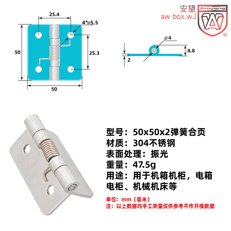 AW Anwang 304 bisagra de acero inoxidable de resorte de cierre automático de puerta de retorno bisagra de puerta plegable
