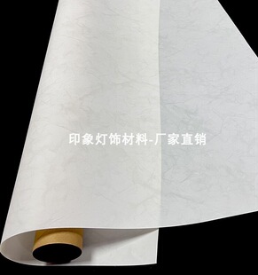 pvc͸��Ĥܛ����픵񻨰��ɫ�Ѽy�ʯ����Ƭ��Ƥ�����ֲ��ϻ���