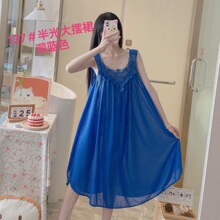 �ļ��n����z˯����mm˯ȹ�Ӵ�Ůʿ���z˯ȹ��ⱡ�����쌒�ɼҾ�