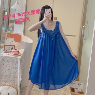 �ļ��n����z˯����mm˯ȹ�Ӵ�Ůʿ���z˯ȹ��ⱡ�����쌒�ɼҾ�