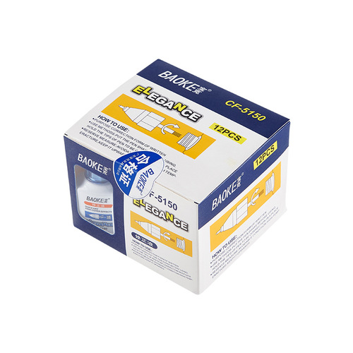 [Store Manager Recommendation] Baoke Dual-Purpose Correction Fluid CF5150 with Brush Correction Fluid Office Student Correction Fluid