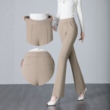 跨境外贸女裤高腰微喇裤女春秋新款弹力垂感显瘦百搭休闲喇叭长裤