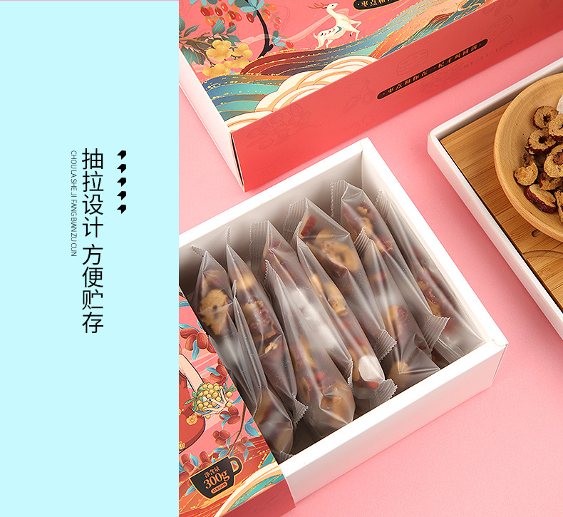 桂圓紅棗枸杞茶01_10