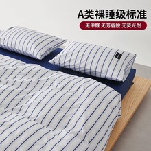 �ļ���l�y���WINS�L���δ��Ҽ��޴����ļ���100ȫ�޴�Ʒ�����p��