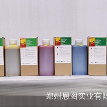 �V�挑��C�߶˭h���oζ���܄�īˮ 3���ͺ���ɫ���≺늙Cīˮ