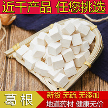 ��ș����Ʒ��؛Ұ�������500g�� ���x�o�����Ȼ����K�� �в�ș