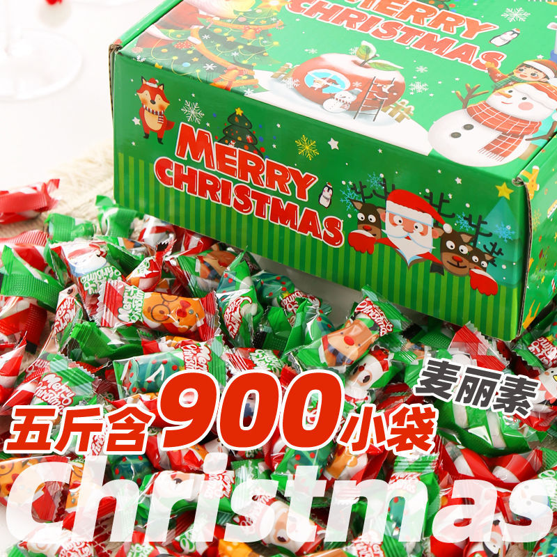 圣诞麦丽素独立小包装过年零食巧克力豆高颜值平安夜招待前台糖果