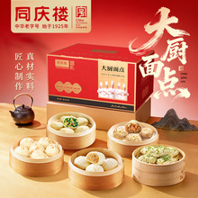 ͬ�c���r��С�\�����������c�Ĵ����c�´��Y���ك����c��ͶY��