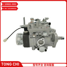 �ؿ��l�әC104661-3002  VE6 ��11F1150RNP222 VEȼ�ͱ�