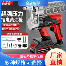 �¿�늄��S�͘�24v��ȫ�Ԅӱ�yʽ���͸߉��ڙC�S��ע����