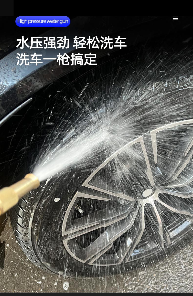 Suitable for High-Pressure Car Wash Water Gun, Household Spray Gun, Powerful Car Washing Booster, Car Brushing Artifact, Nozzle, Water Pipe, Soft