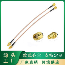 SMAĸ�^ĸ�sma-ts9/crc9/mcxts9crc9�p�g���B���������M������|