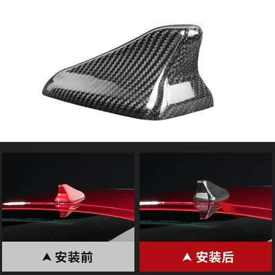 Fin Roof Antenna Real – Other Automotive Exterior Supplies
