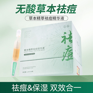 �缡�o��ݱ���������AҺ��������ռ�ë��ˮ��0�̼������l