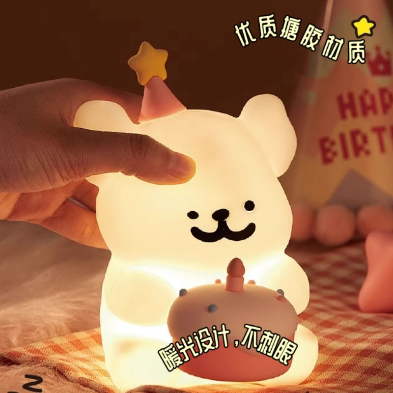 网红ins风线条氛围小夜灯摆件卧室睡眠创意闺蜜送女朋友礼物批发|undefined