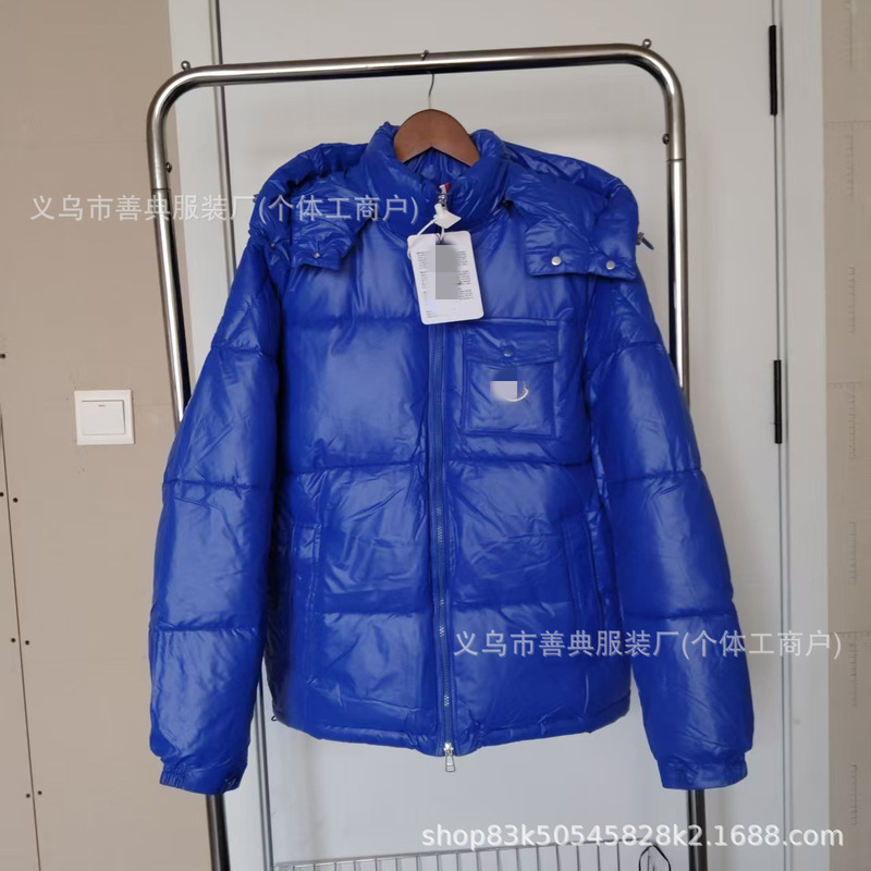 冬季潮牌玛雅连帽羽绒服三色织带加厚保暖防水男同款外套跨境外贸|undefined